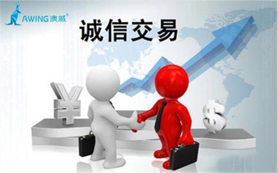 鋁合金門窗加盟商和企業以誠信為本才能走進消費者心中