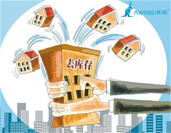 鋁合金門窗企業解決庫存問題可以用這些策略