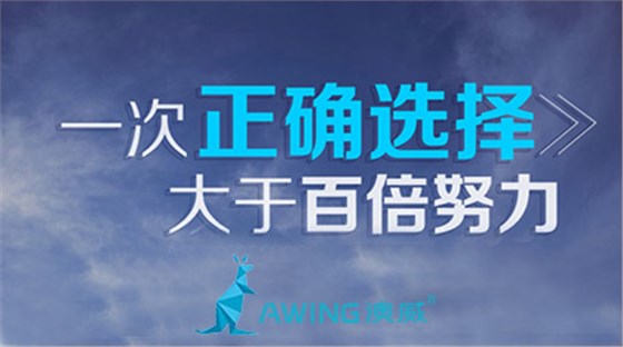 斷橋鋁門窗代理商應該這樣找品牌才算精明