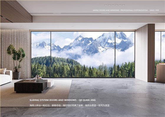 26-Q8全景-3-02