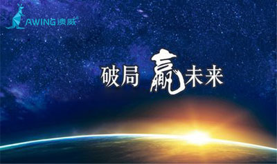 鋁合金門窗加盟商在終端競爭日趨激烈的環境下如何破局