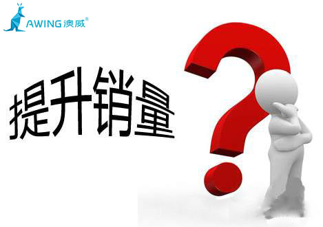 佛山鋁合金門(mén)窗廠家提升銷(xiāo)量的方法